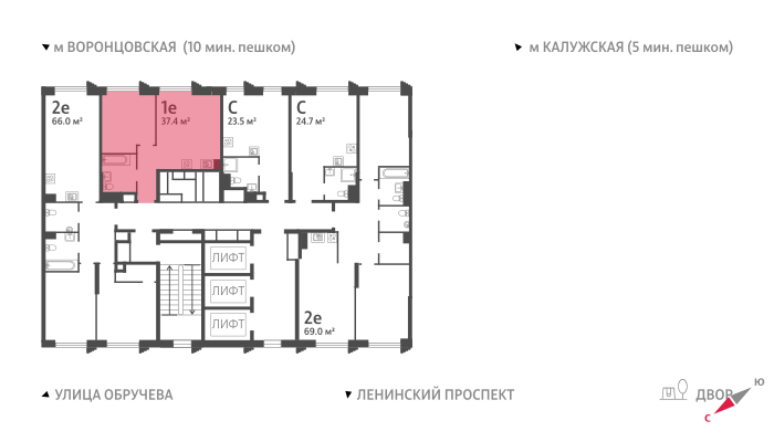 1-комнатная квартира в ЖК Обручева 30