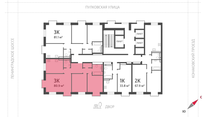 3х-комнатная квартира в ЖК Ленинградка 58