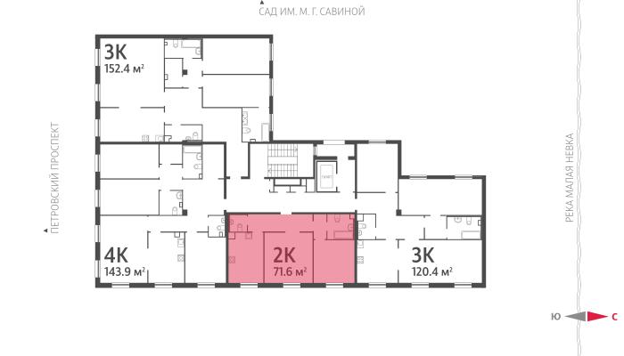 2-комнатная квартира №13 в ЖК «NEVA HAUS» - На плане комплекса