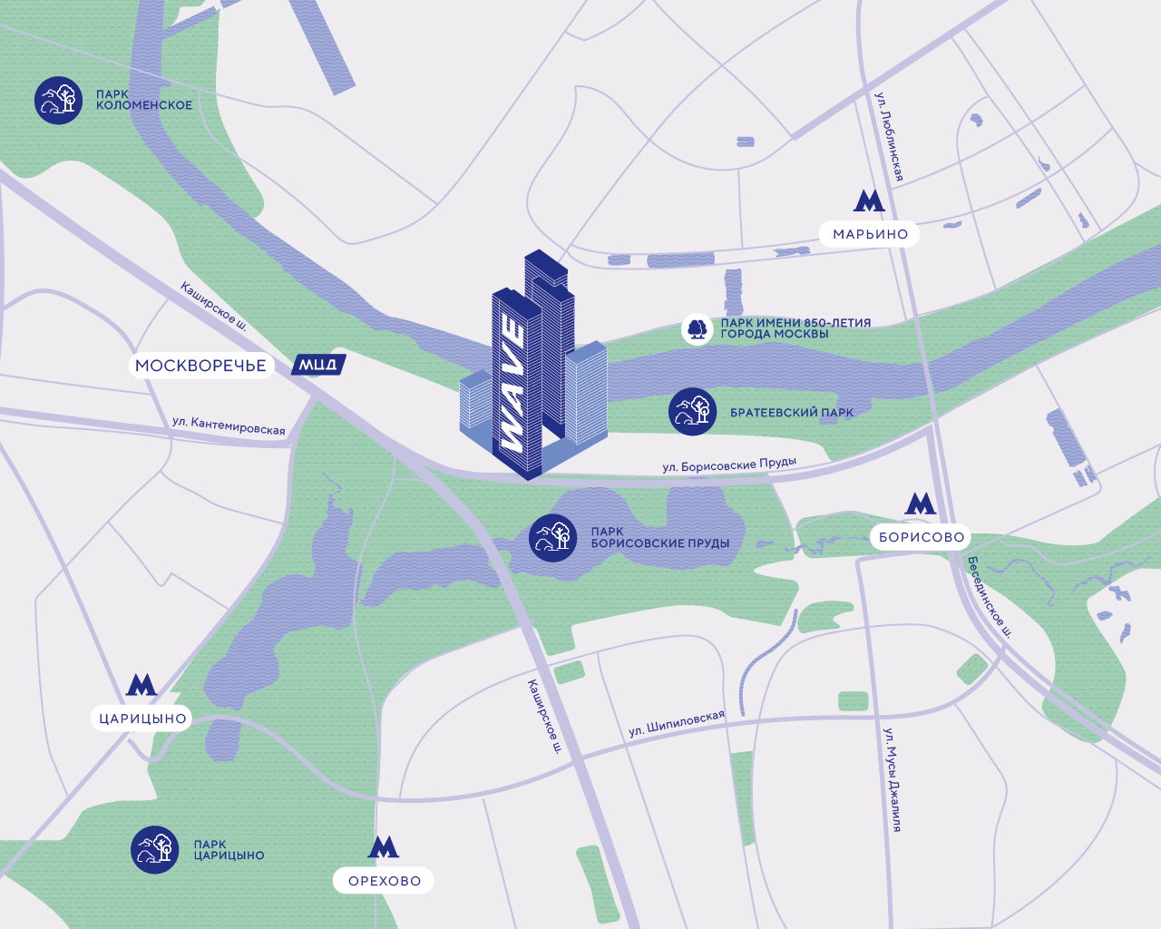 Жк wave борисовские. ЖК Вейв Борисовские. ЖК Борисовские пруды. ЖК Вэйв Борисовские пруды.