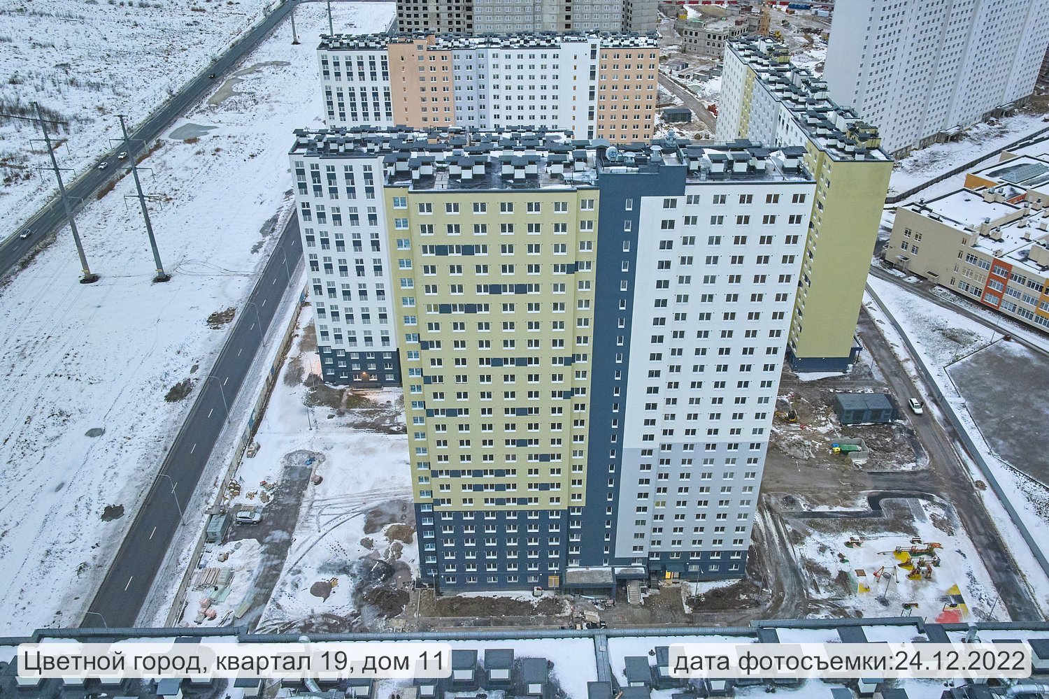 Жк Цветной Город Санкт Петербург Купить Студию