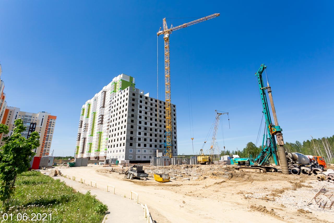 Купить Дом В Хрустальной Екатеринбург