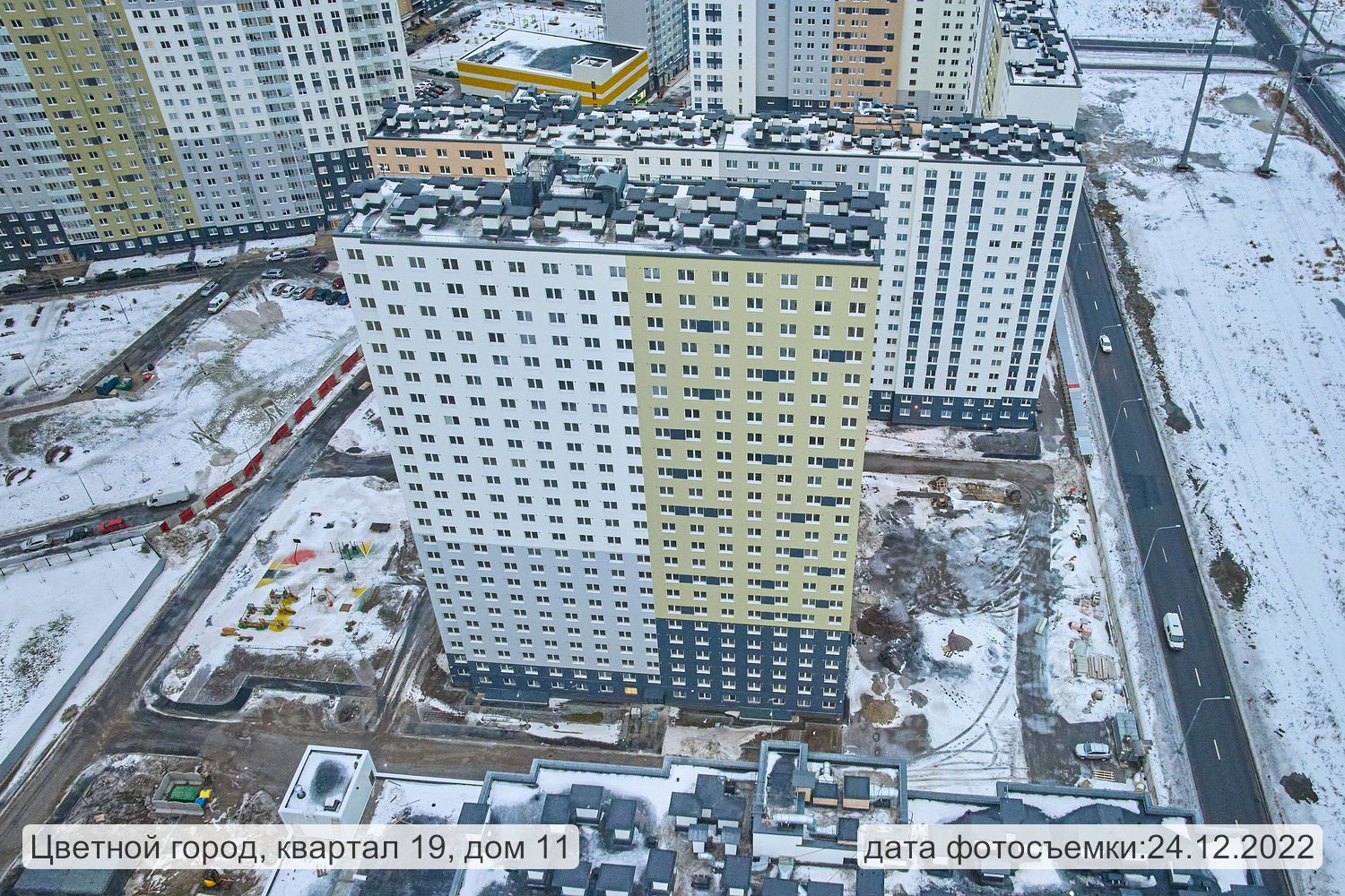 Жк Цветной Город Санкт Петербург Купить Студию