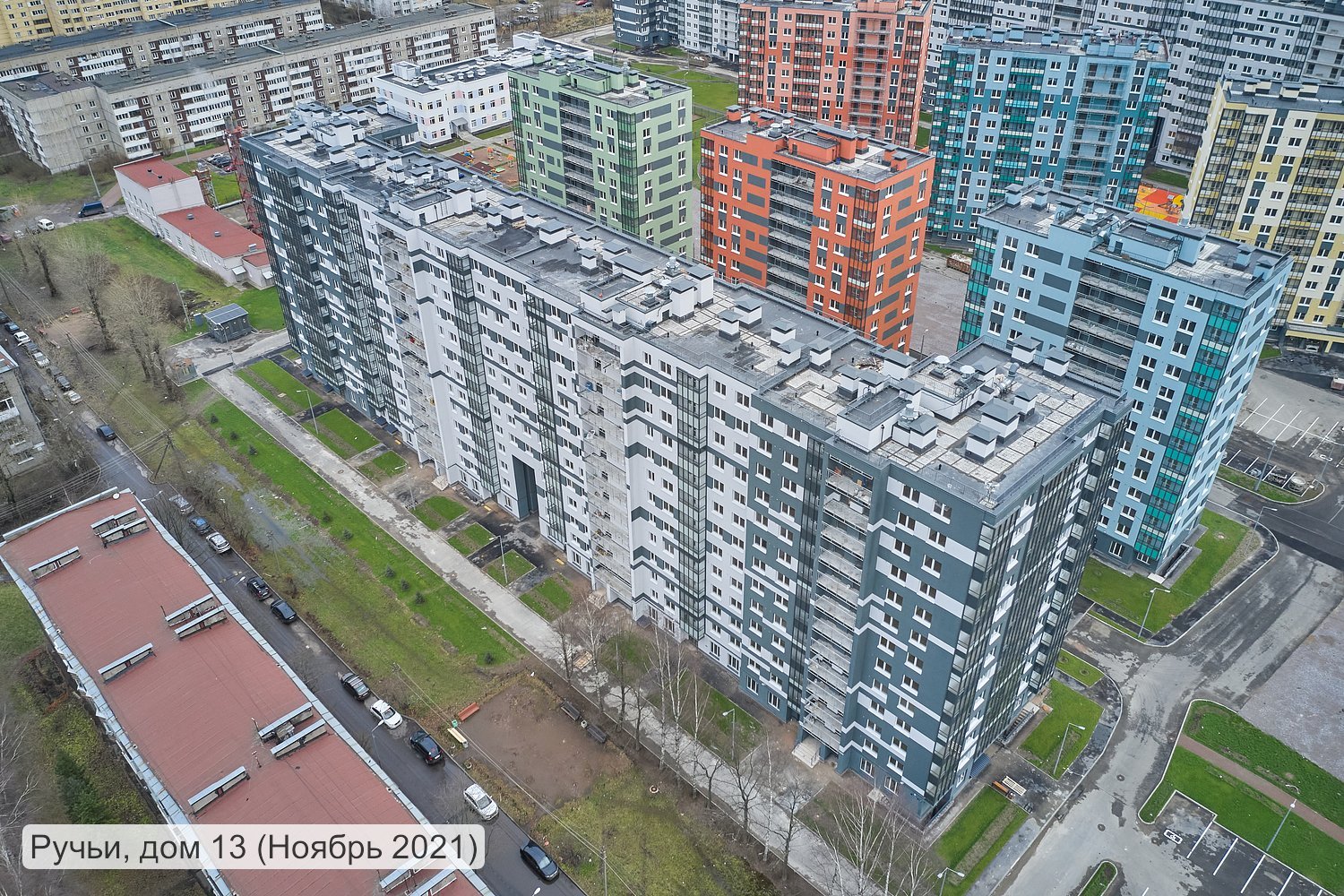 Купить Квартиру В Красногвардейском Районе Питера