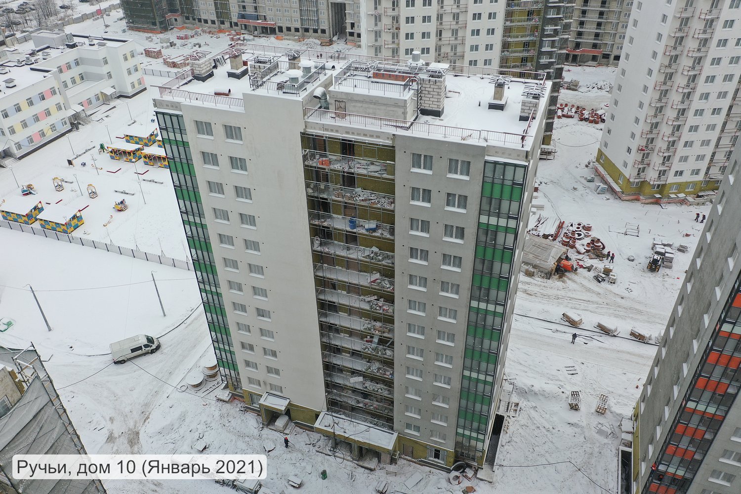 ЛСР ручьи 1 сдача 14 дома.