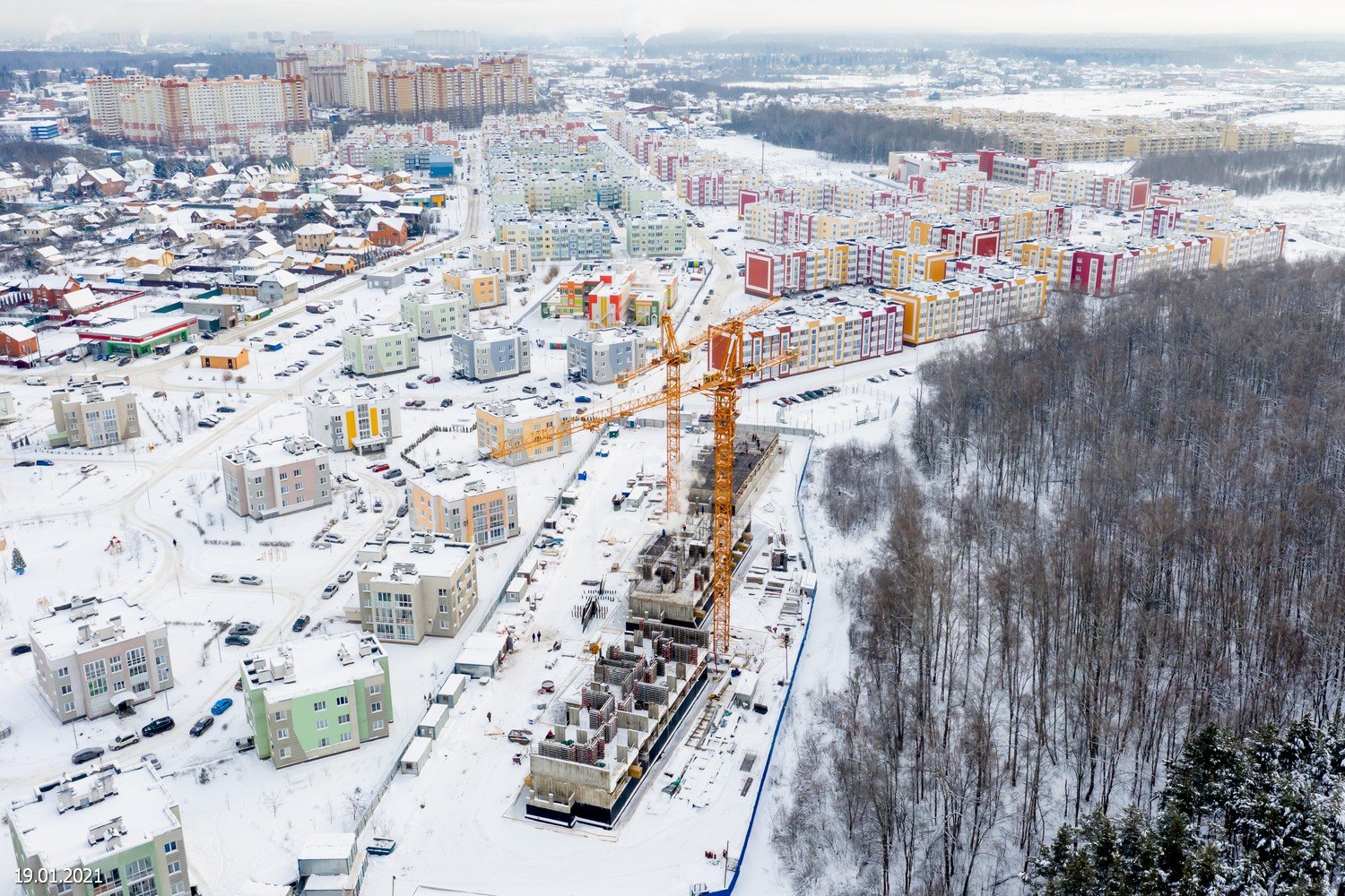 Фото На Документы Нахабино