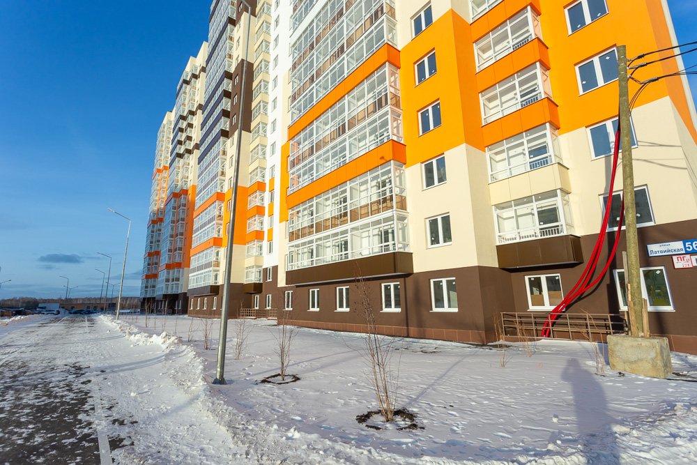 Купить Дом В Хрустальной Екатеринбург