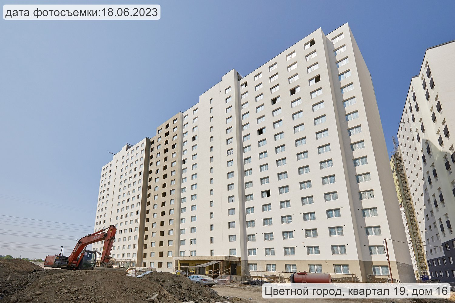 Купить Квартиру На Северо Западе Ставрополя