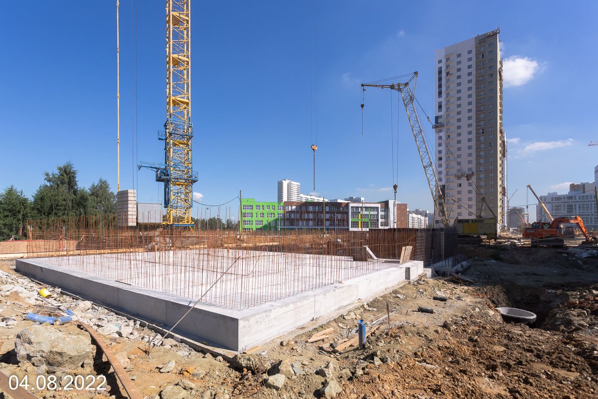 Купить Квартиру В Екатеринбурге С Котлована Цена