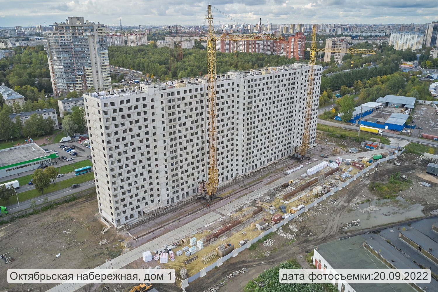 Хендай октябрьская набережная