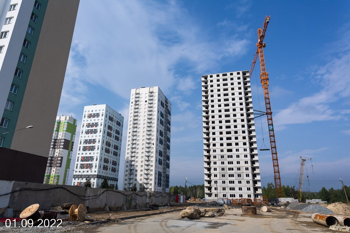 Купить Дом В Хрустальной Екатеринбург
